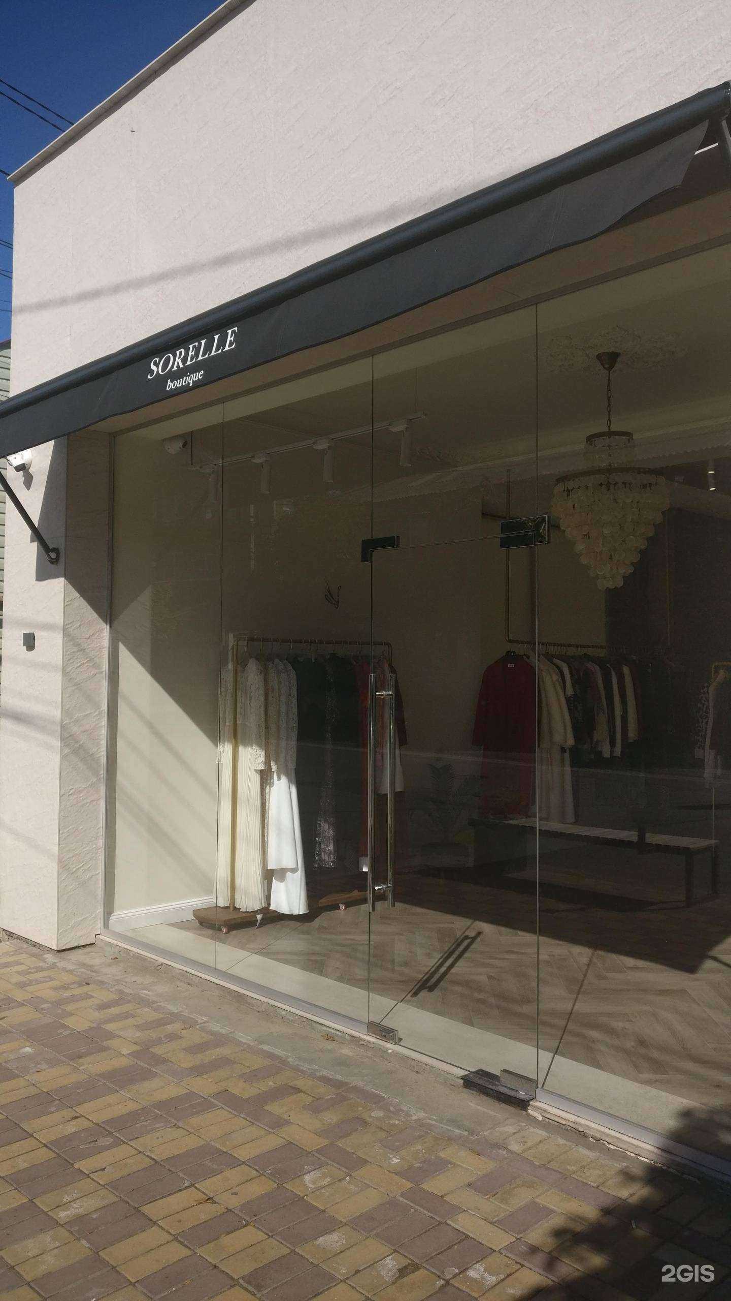 Отзывы на компанию Sorelle в Махачкале c фото