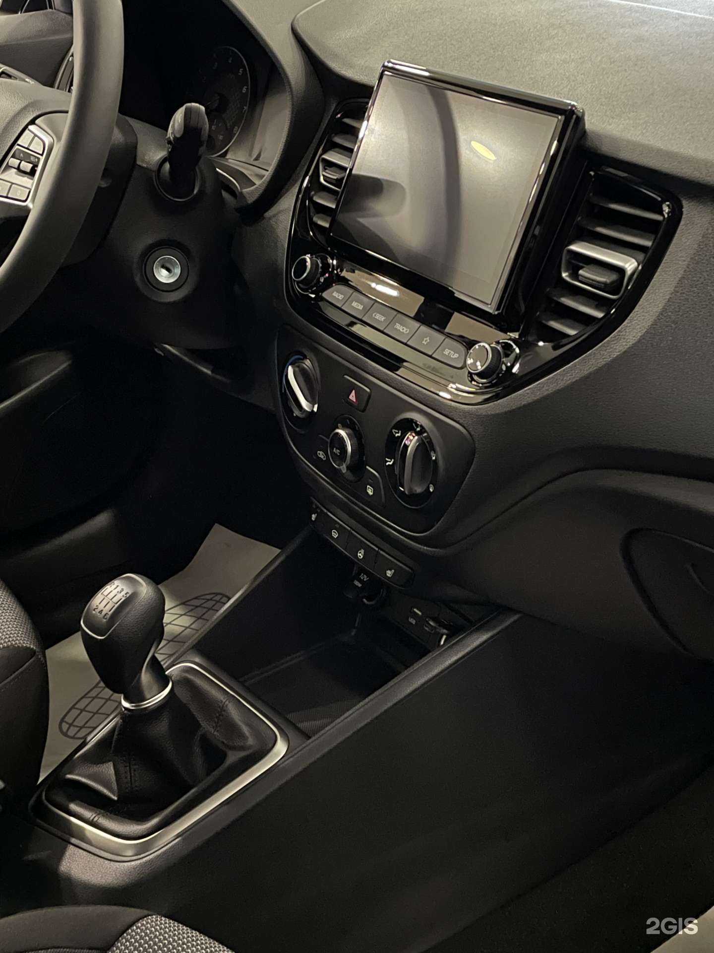 Отзывы на компанию Мотом в Ульяновске c фото