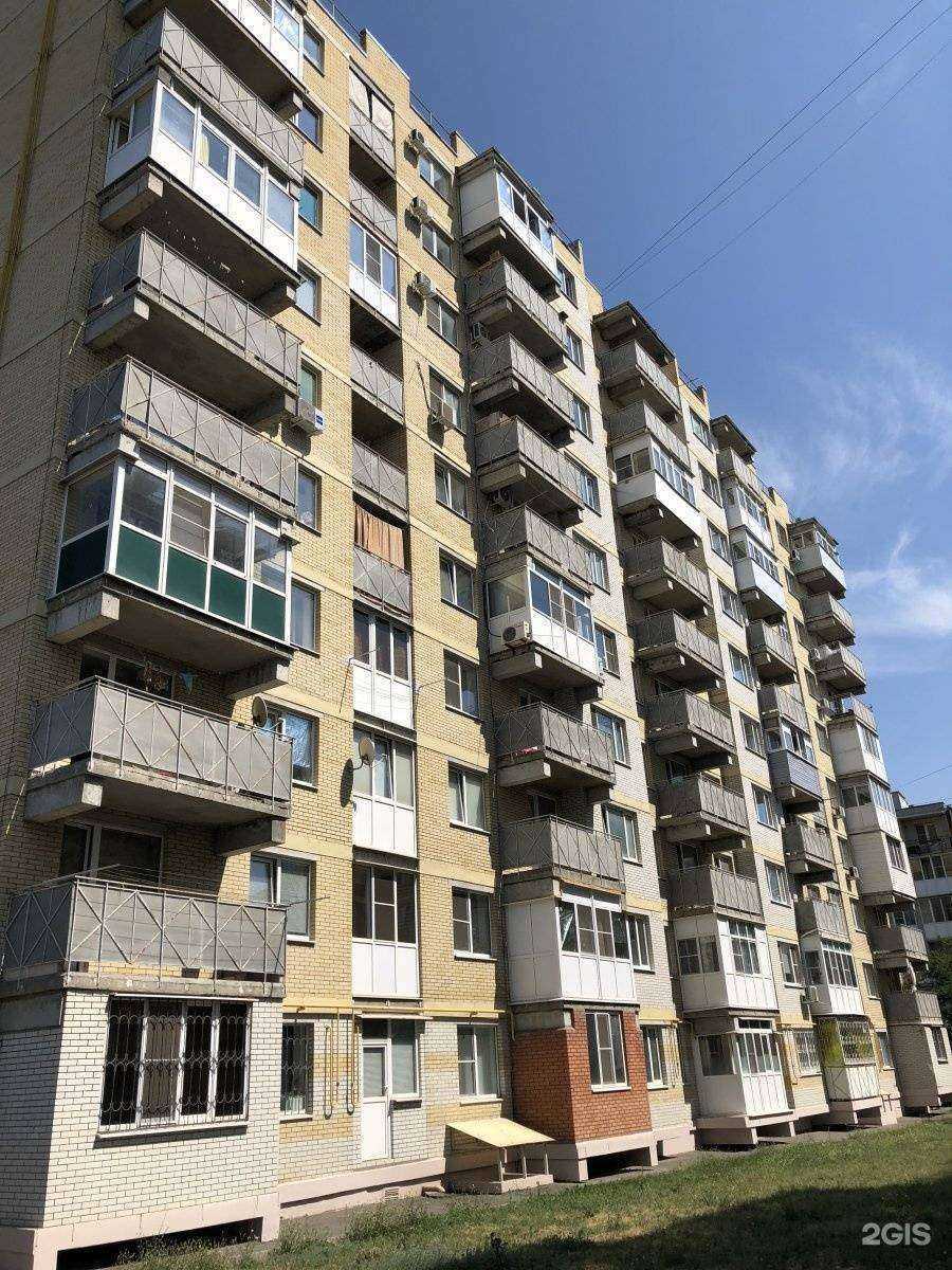 Отзывы на компанию Компания по ремонту кофемашин и бытовой техники в г. Таганрог c фото