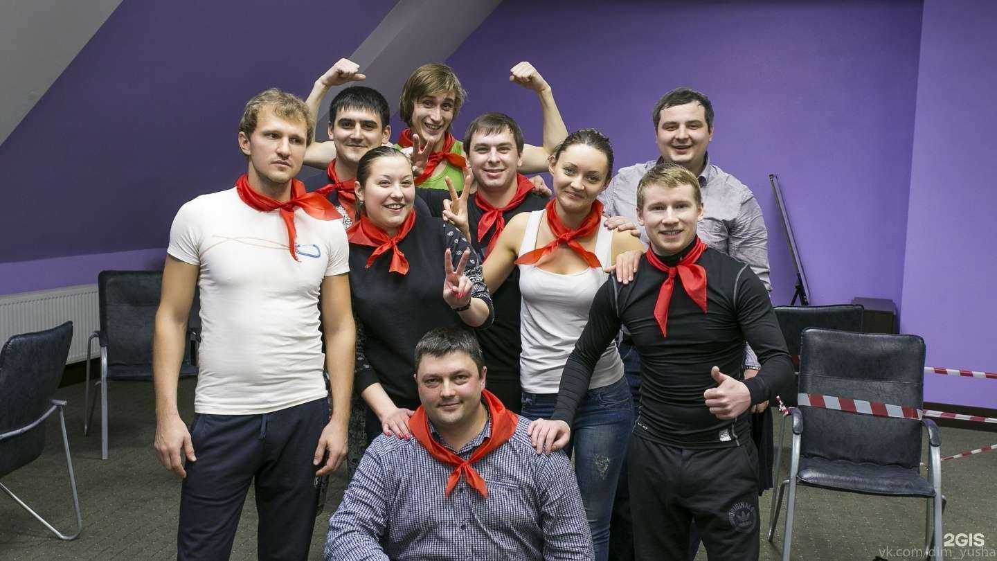 Отзывы на компанию Академия Жизни в Новокузнецке c фото