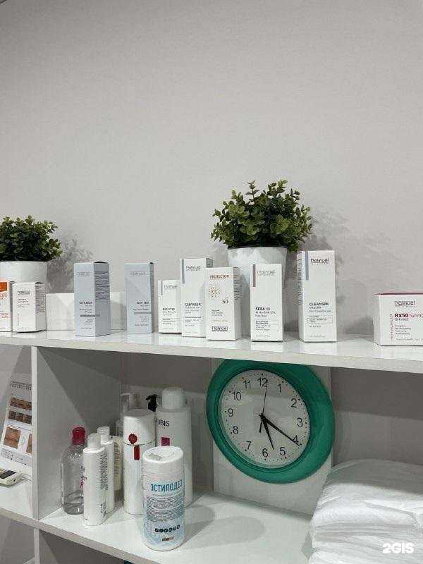 Отзывы на компанию АТВ-мед в Краснодаре c фото