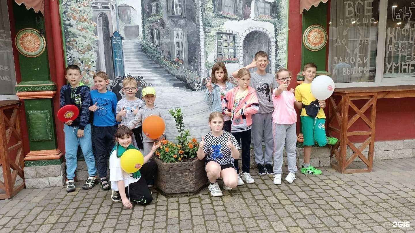 Отзывы на компанию Camp RedStar в Краснодаре c фото