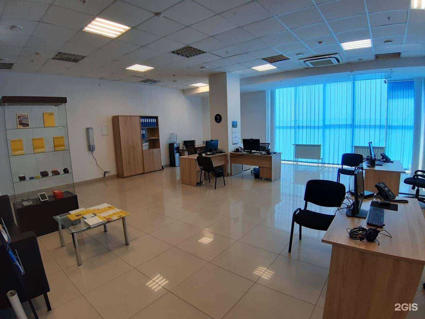 Отзывы на компанию Такском в Волгограде c фото