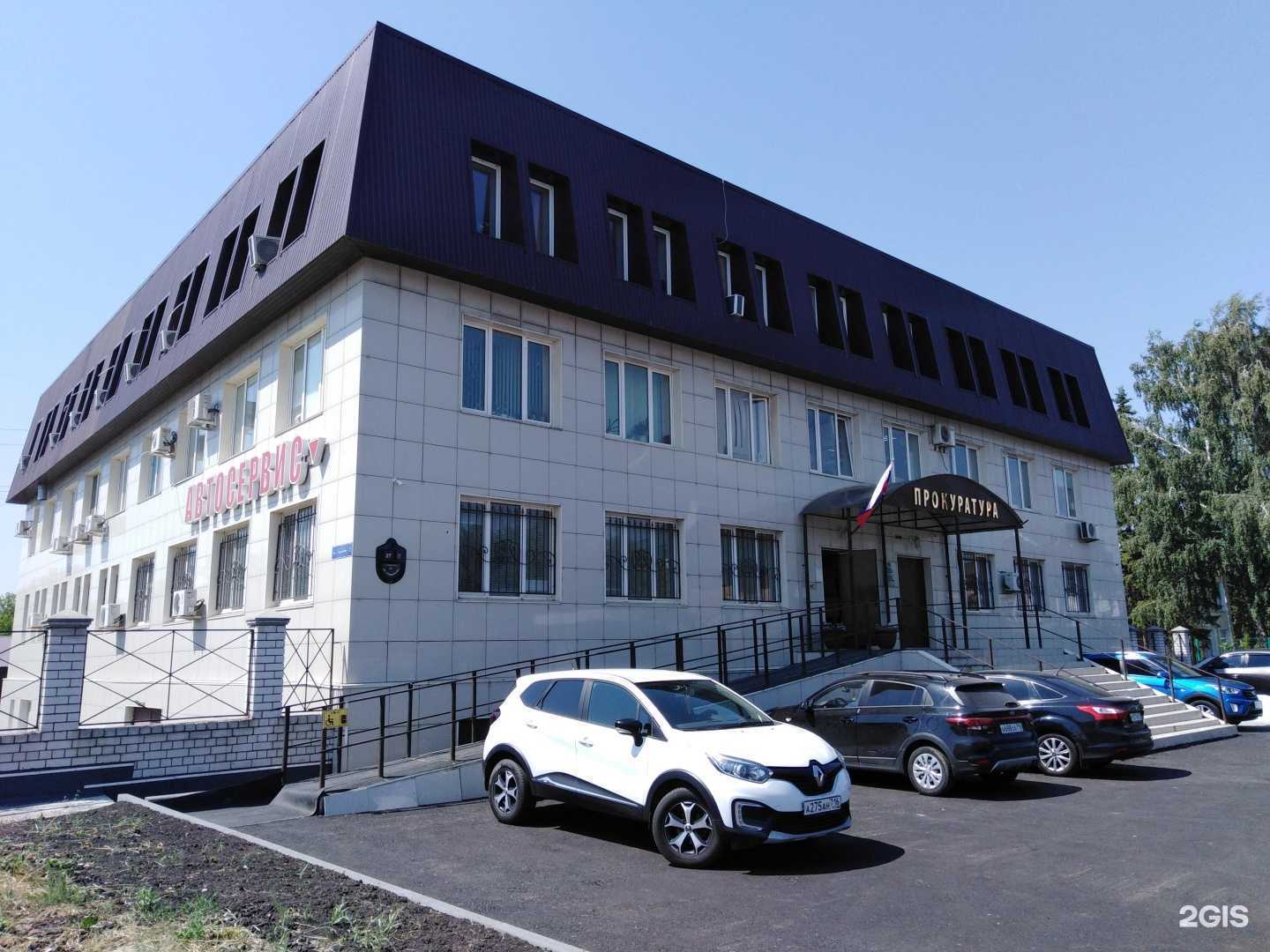 Отзывы на компанию Управление информационной безопасности в Казани c фото - фотография 2 из 2