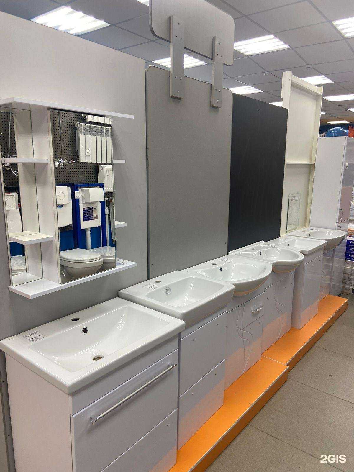 Отзывы на компанию СанТехМаг в г. Уфа c фото