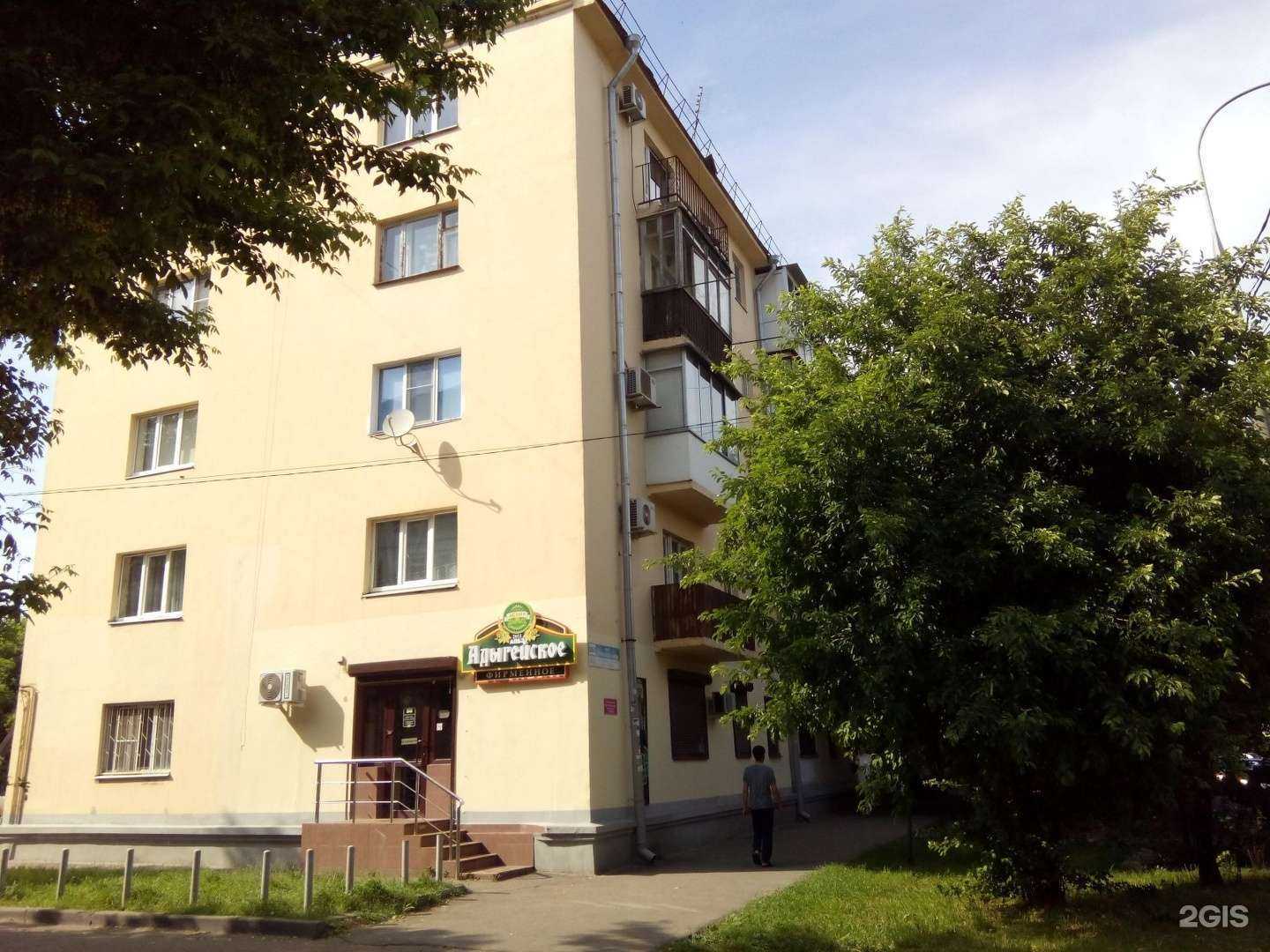 Отзывы на компанию Сияй в Краснодаре c фото - фотография 2 из 2