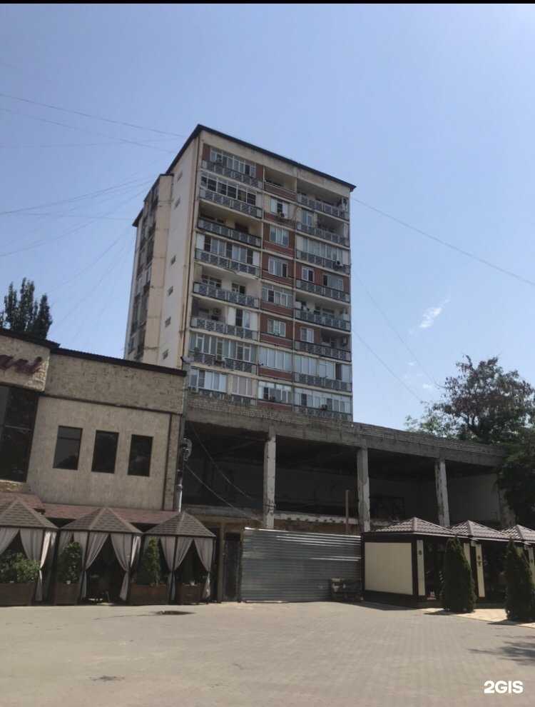 Отзывы на компанию Аптека №102 в г. Махачкала c фото