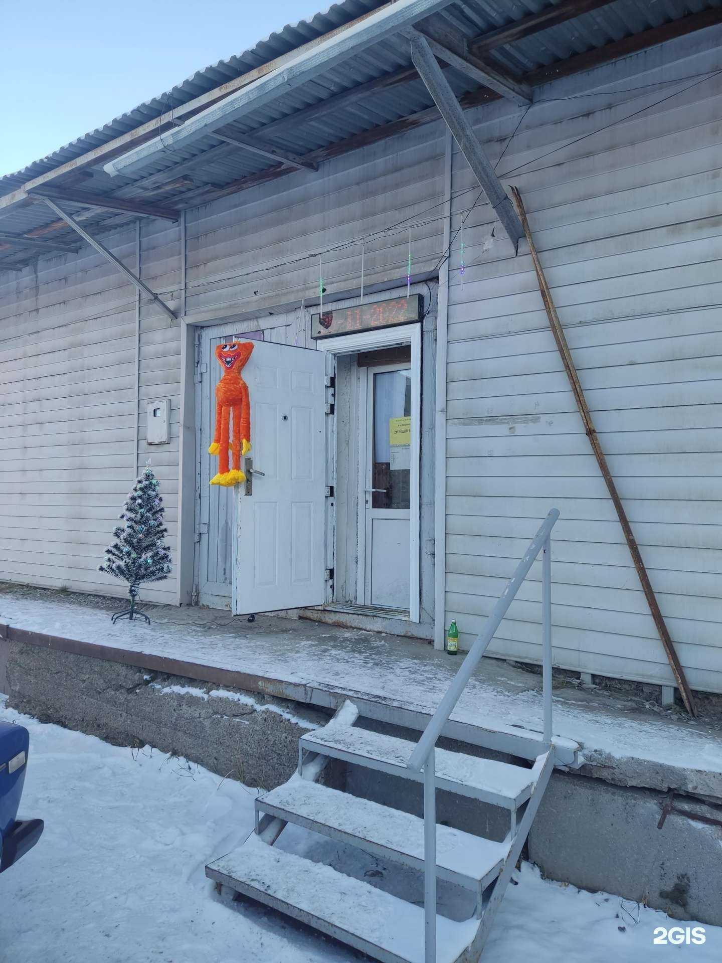 Отзывы на компанию Миро-свет в г. Пермь c фото