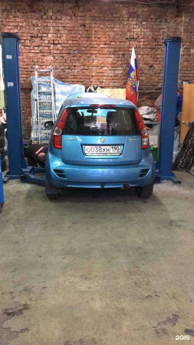 Отзывы на компанию RedAuto в Отрадном c фото