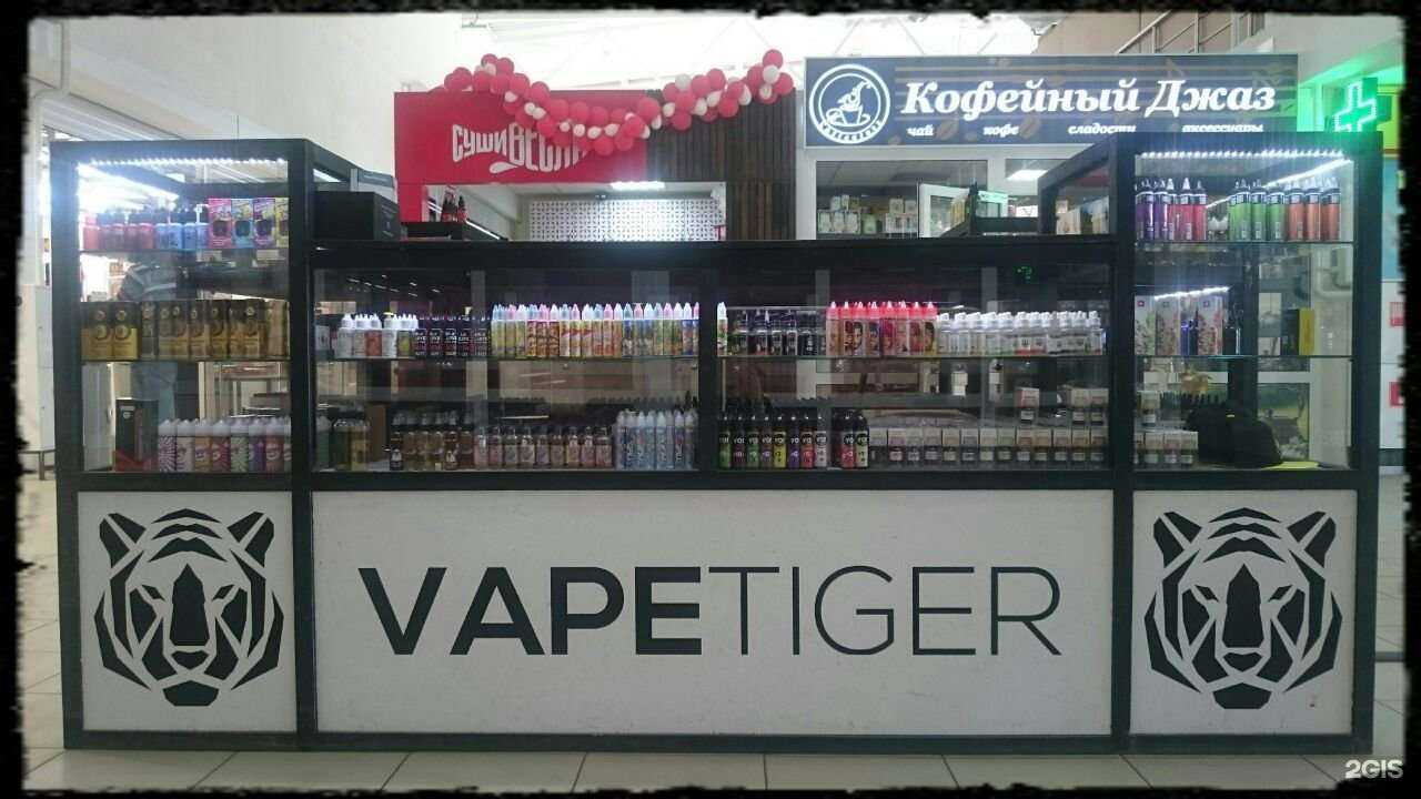 Отзывы на компанию Vapedon в Аксае c фото