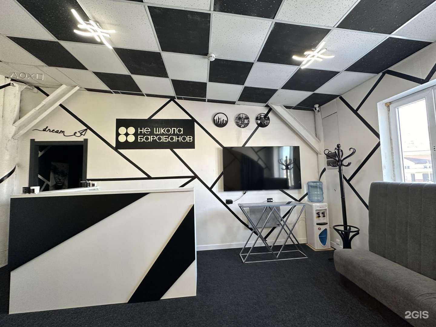 Отзывы на компанию Не Школа Барабанов в Петропавловске-Камчатском c фото