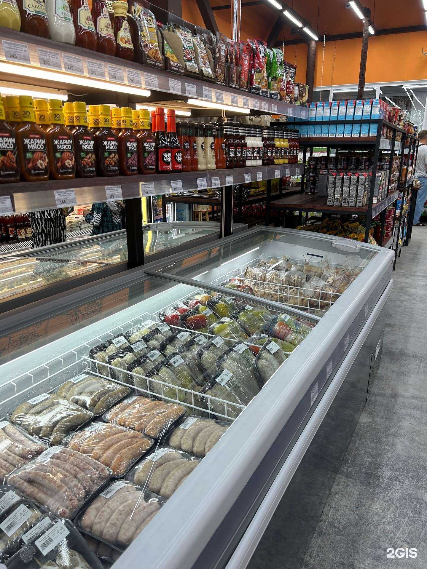 Отзывы на компанию Уральская фабрика мяса в г. Миасс c фото