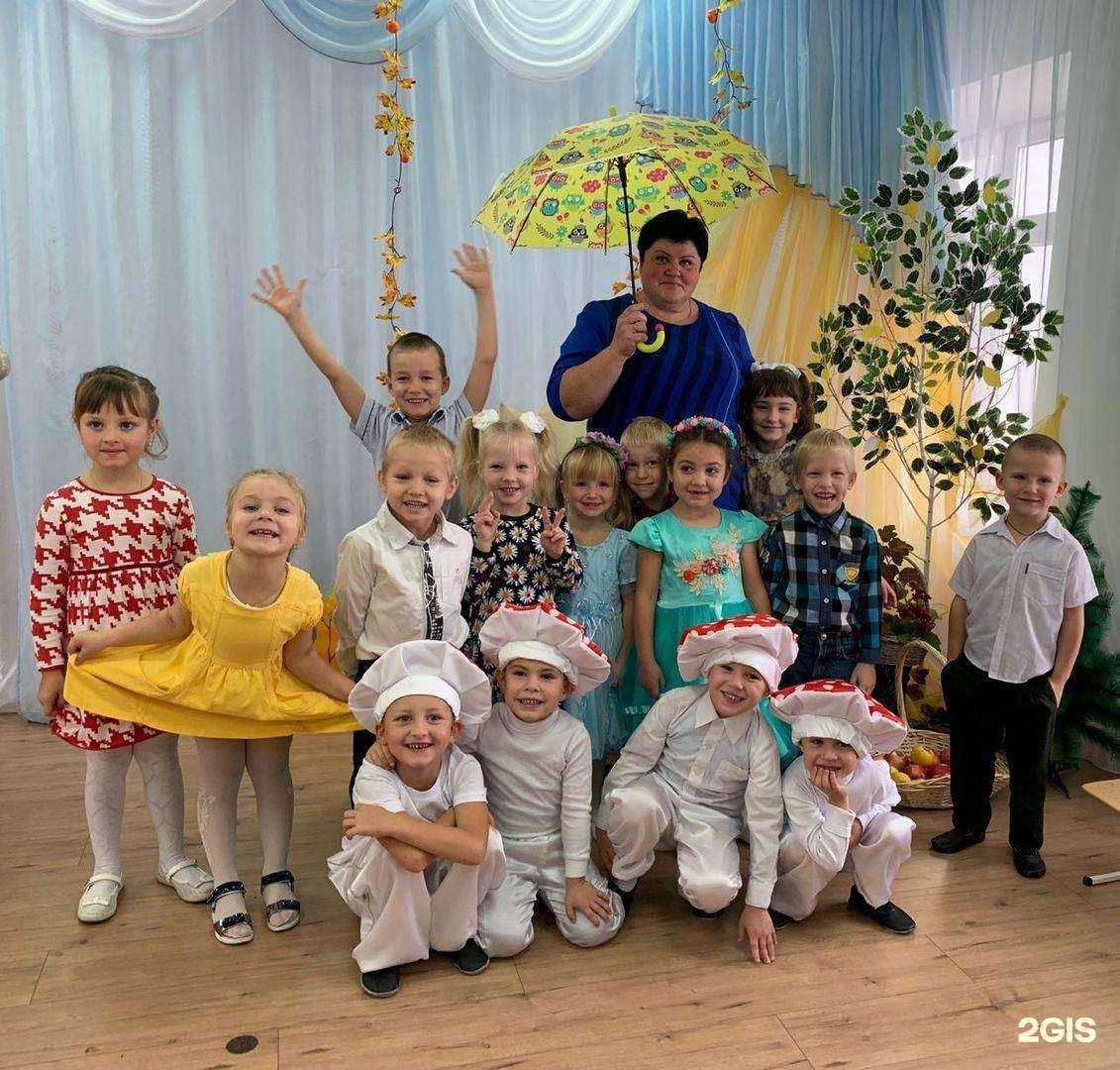 Отзывы на компанию Детский сад №70 в Шахтах c фото