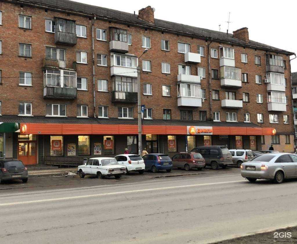 Отзывы на компанию МФЦентр-недвижимости в Смоленске c фото - фотография 2 из 2