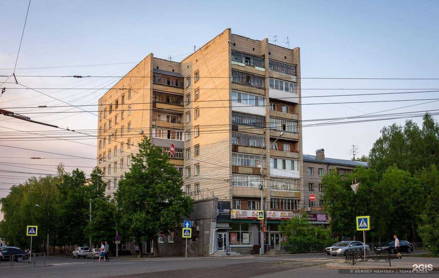 Отзывы на компанию 585*Золотой в Томске c фото - фотография 2 из 2