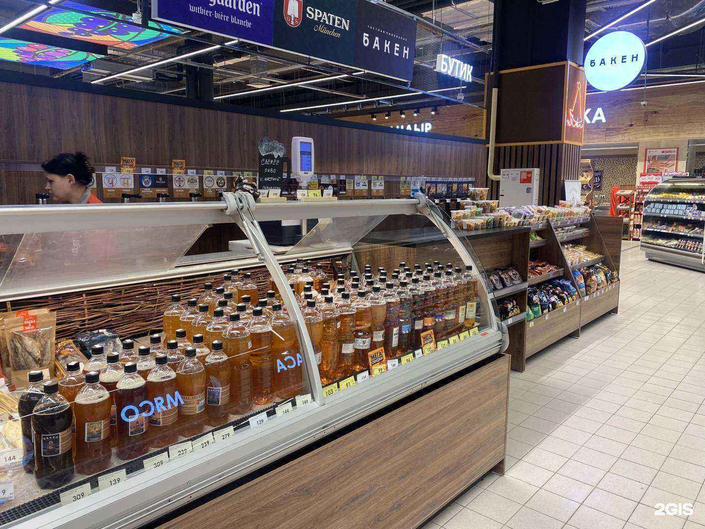 Отзывы на компанию Бакен в Томске c фото