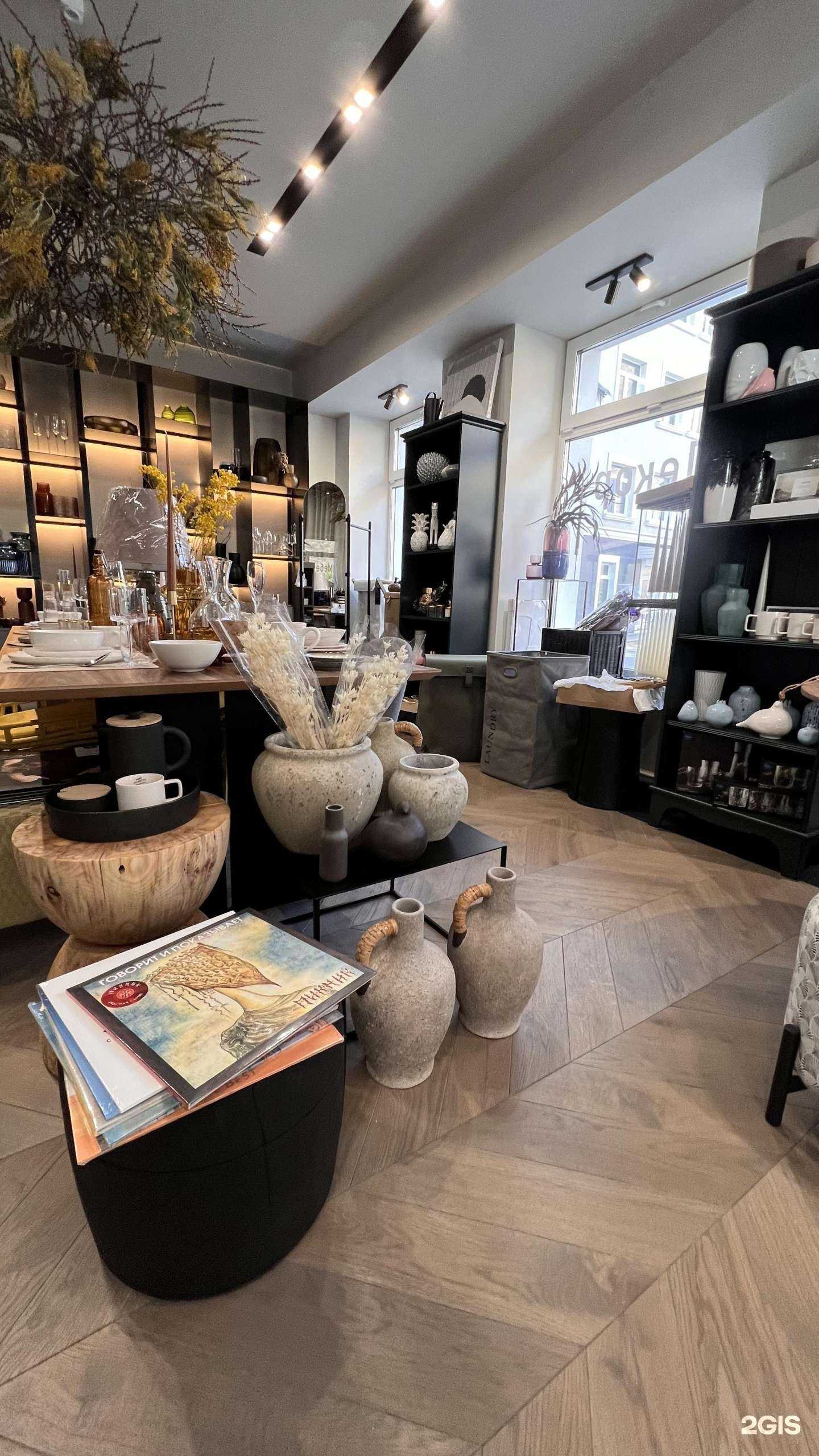 Отзывы на компанию Быть рядом в г. Красноярск c фото