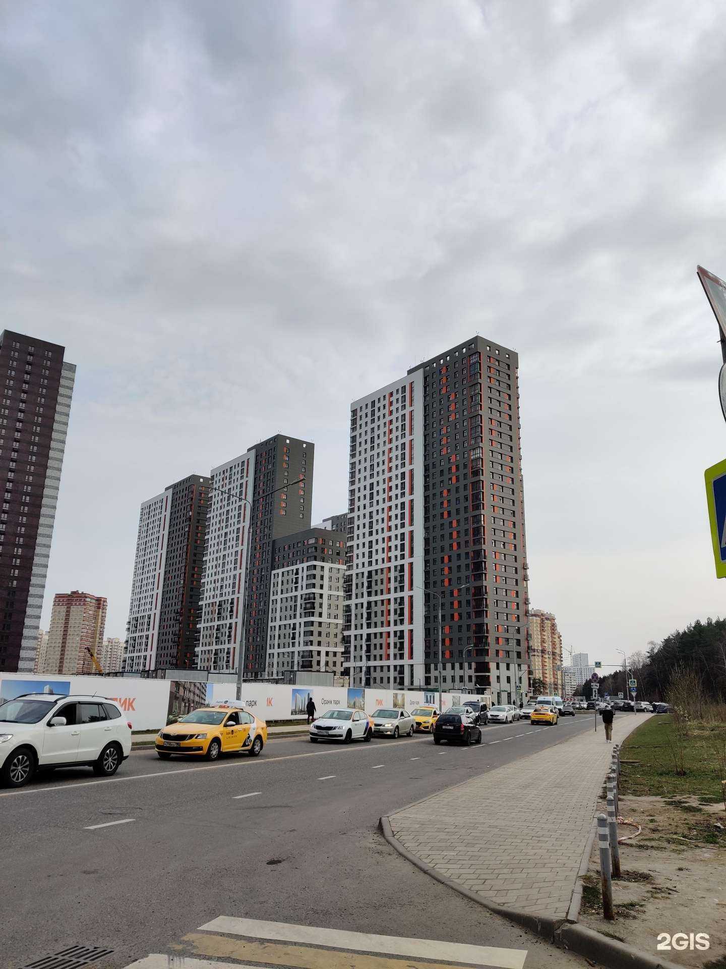 Отзывы на компанию Салон цветов в Котельниках c фото - фотография 2 из 2