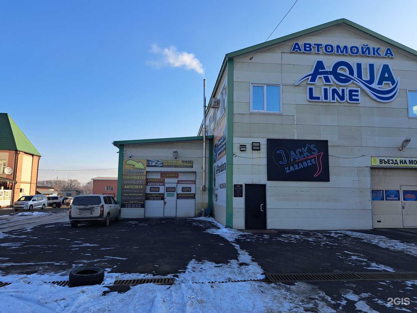 Отзывы на компанию Компания по установке автосигнализаций, GPS-трекеров и магнитол в г. Уссурийск c фото