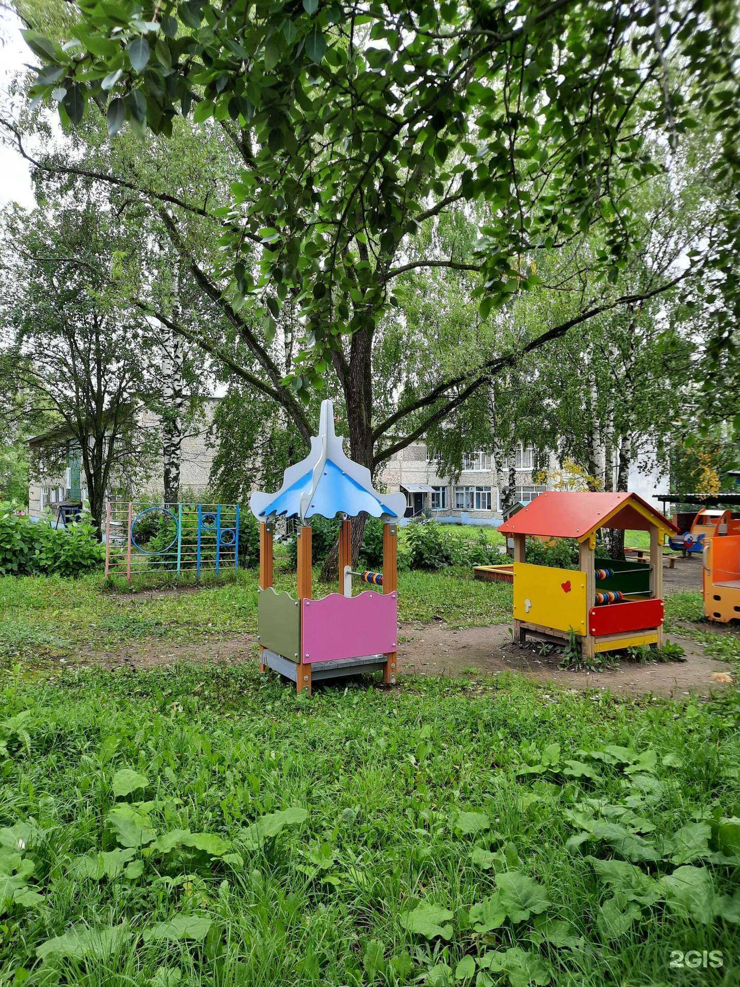 Отзывы на компанию Детский сад №78 в г. Березники c фото