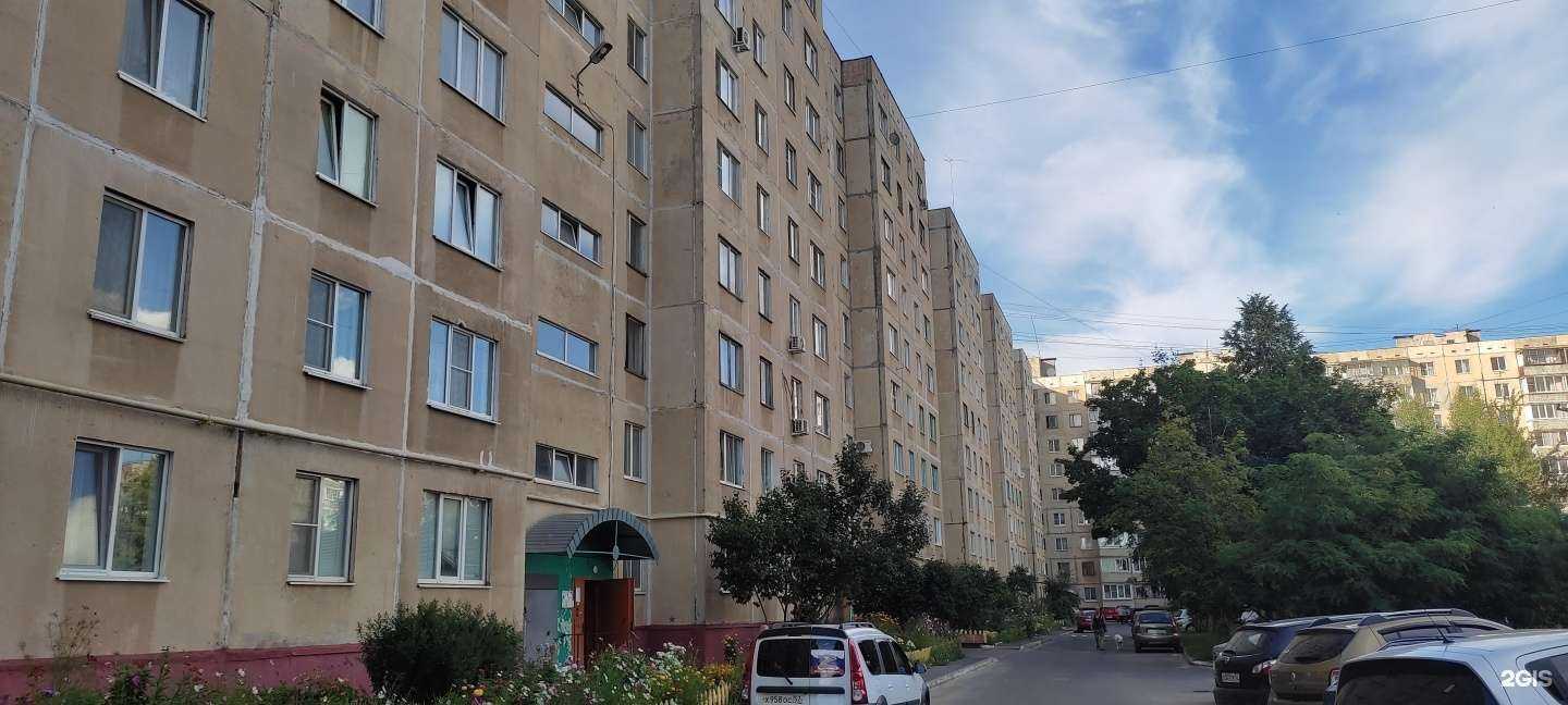 Отзывы на компанию Здоровье нации в г. Орёл c фото