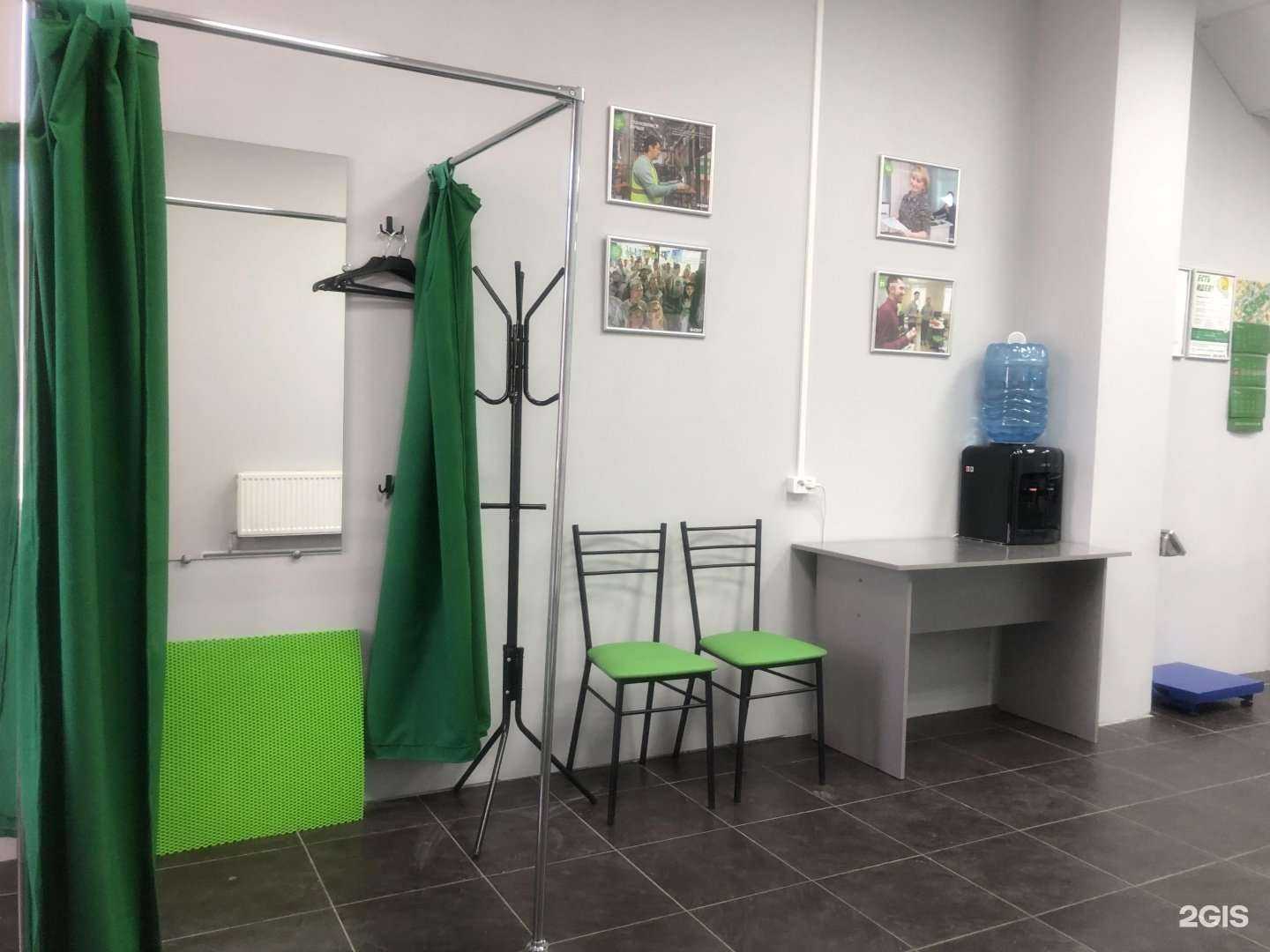 Отзывы на компанию СДЭК в Иркутске c фото