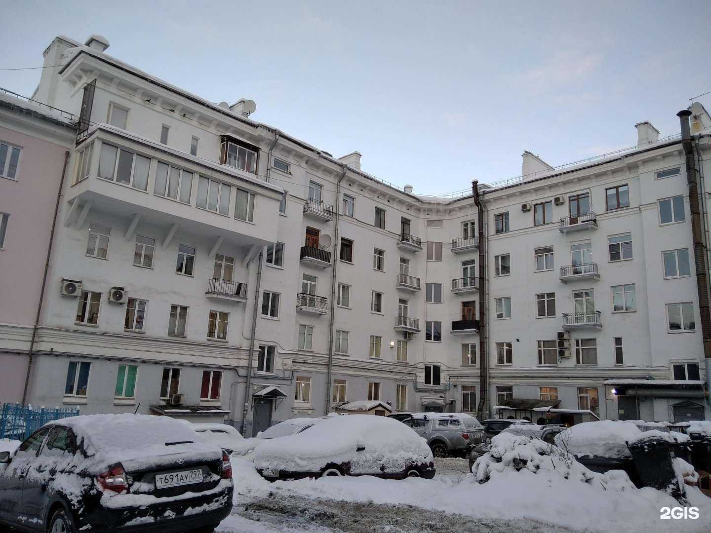 Отзывы на компанию NetSL в Мурманске c фото - фотография 2 из 2