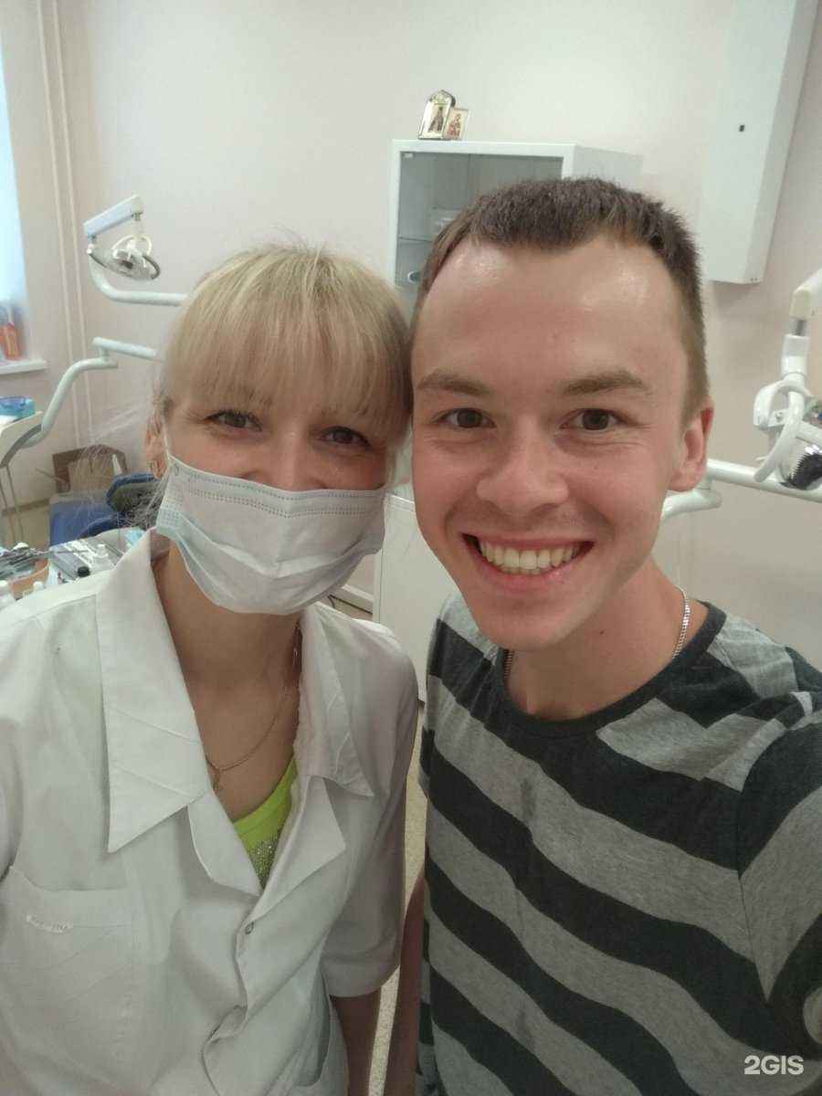 Отзывы на компанию Дэнталика в Уфе c фото