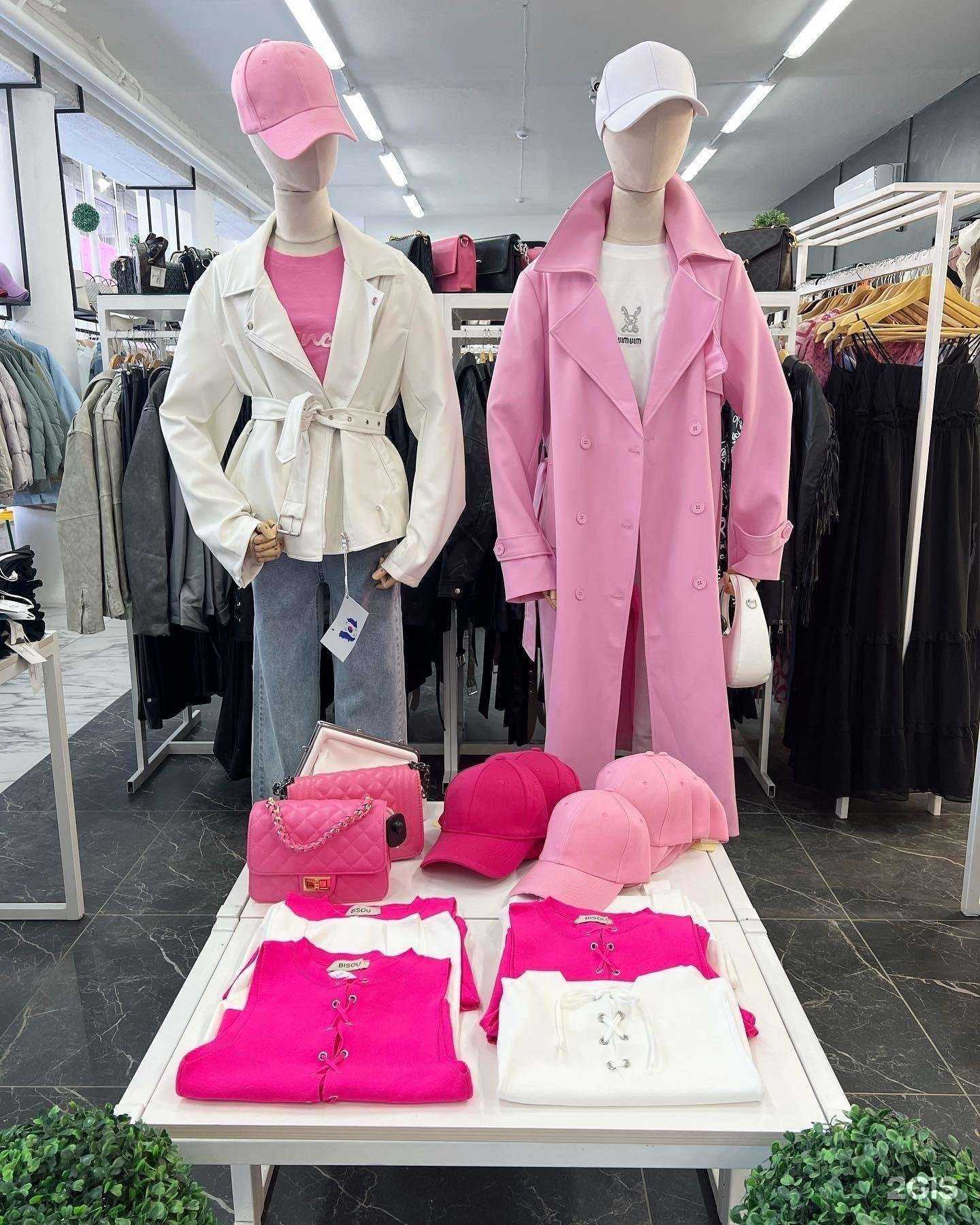 Отзывы на компанию Trendy в Миассе c фото