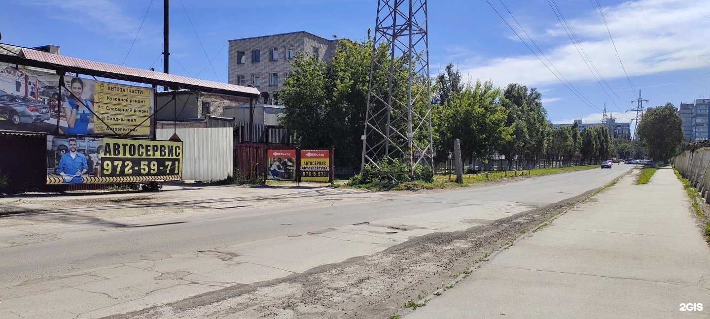 Отзывы на компанию С.Т.О. Проф в Самаре c фото