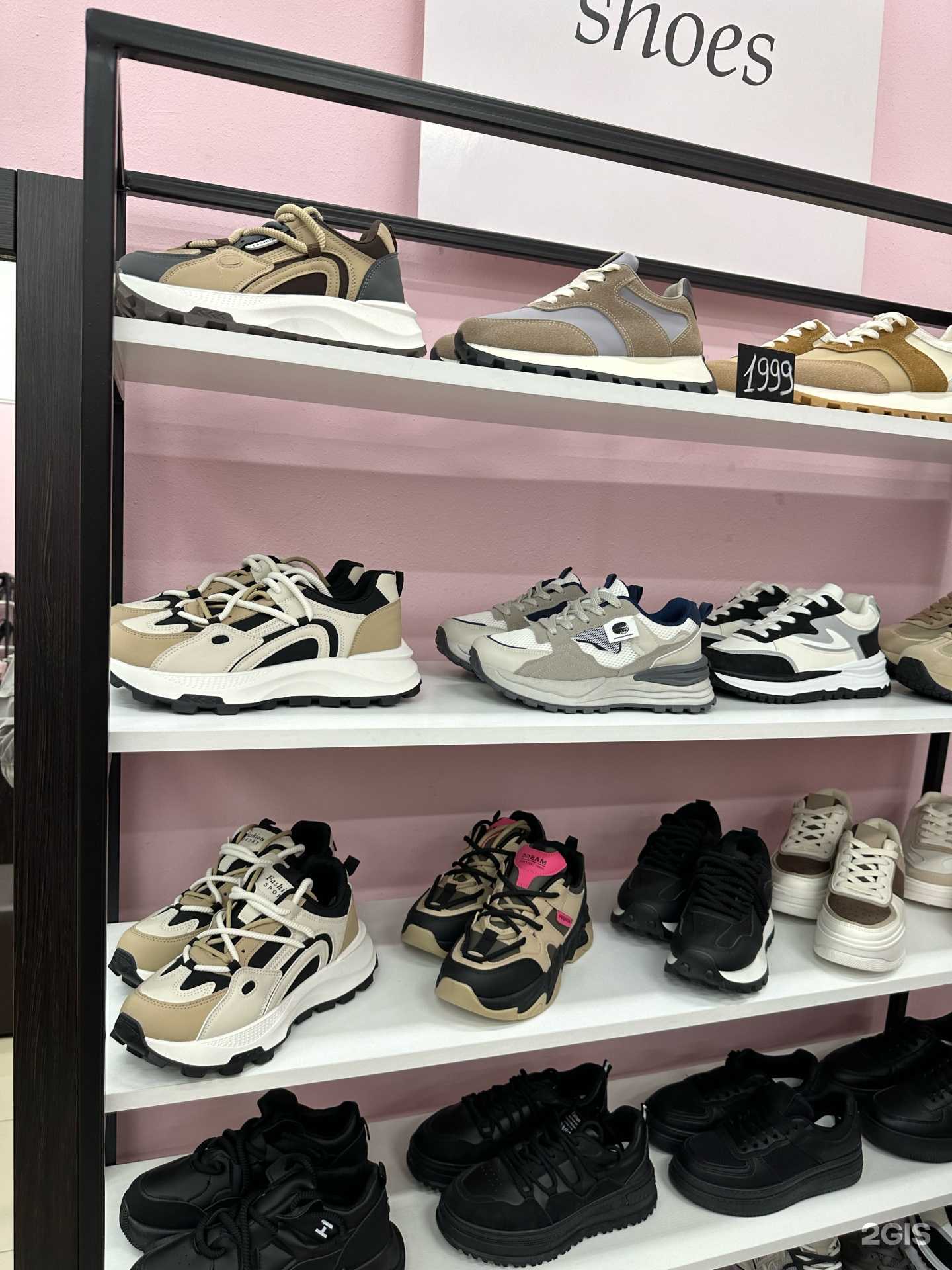 Отзывы на компанию Barbara_22 в Барнауле c фото