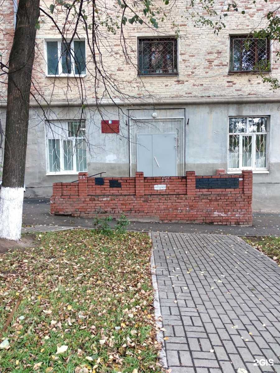 Отзывы на компанию Детская городская поликлиника №1 в Ижевске c фото