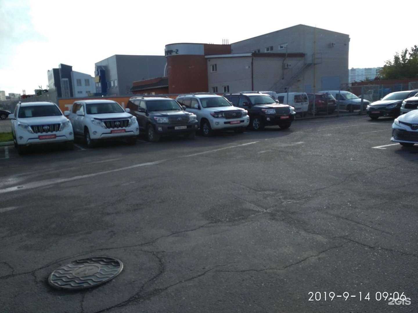 Отзывы на компанию Руф-2 в Барнауле c фото - фотография 2 из 2