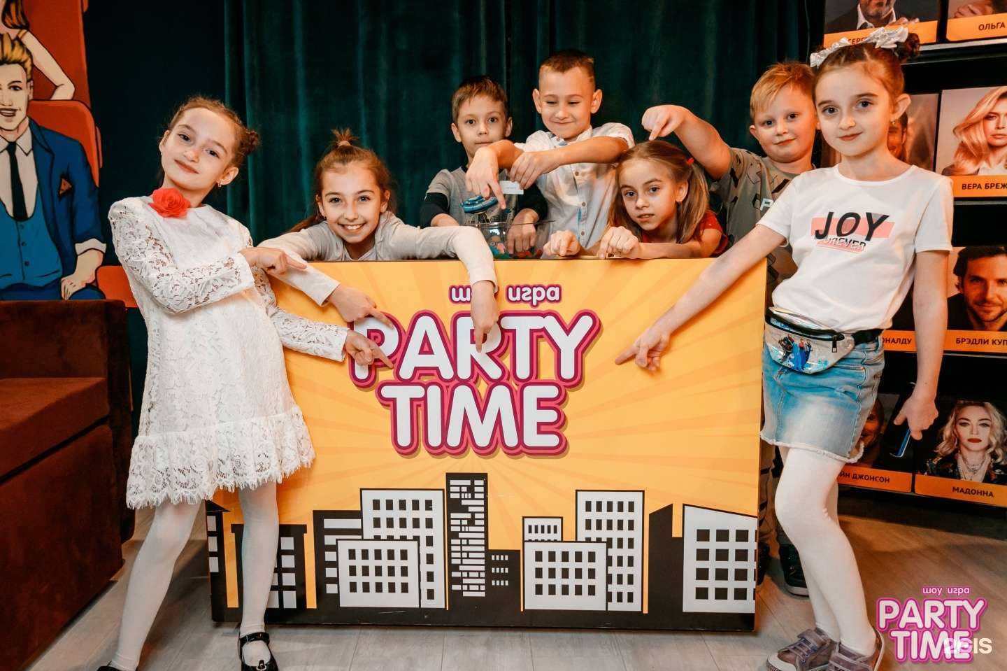 Отзывы на компанию Party Time в Воронеже c фото