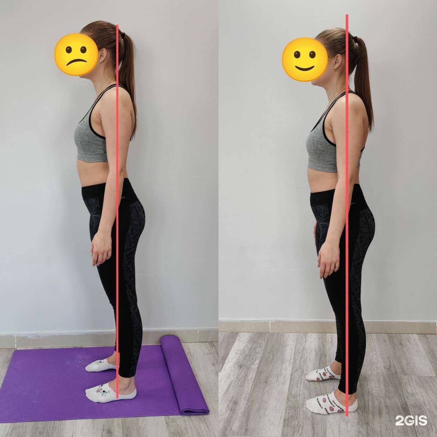 Отзывы на компанию Студия осознанного фитнеса и пилатеса Ксении Подковыркиной в г. Хабаровск c фото