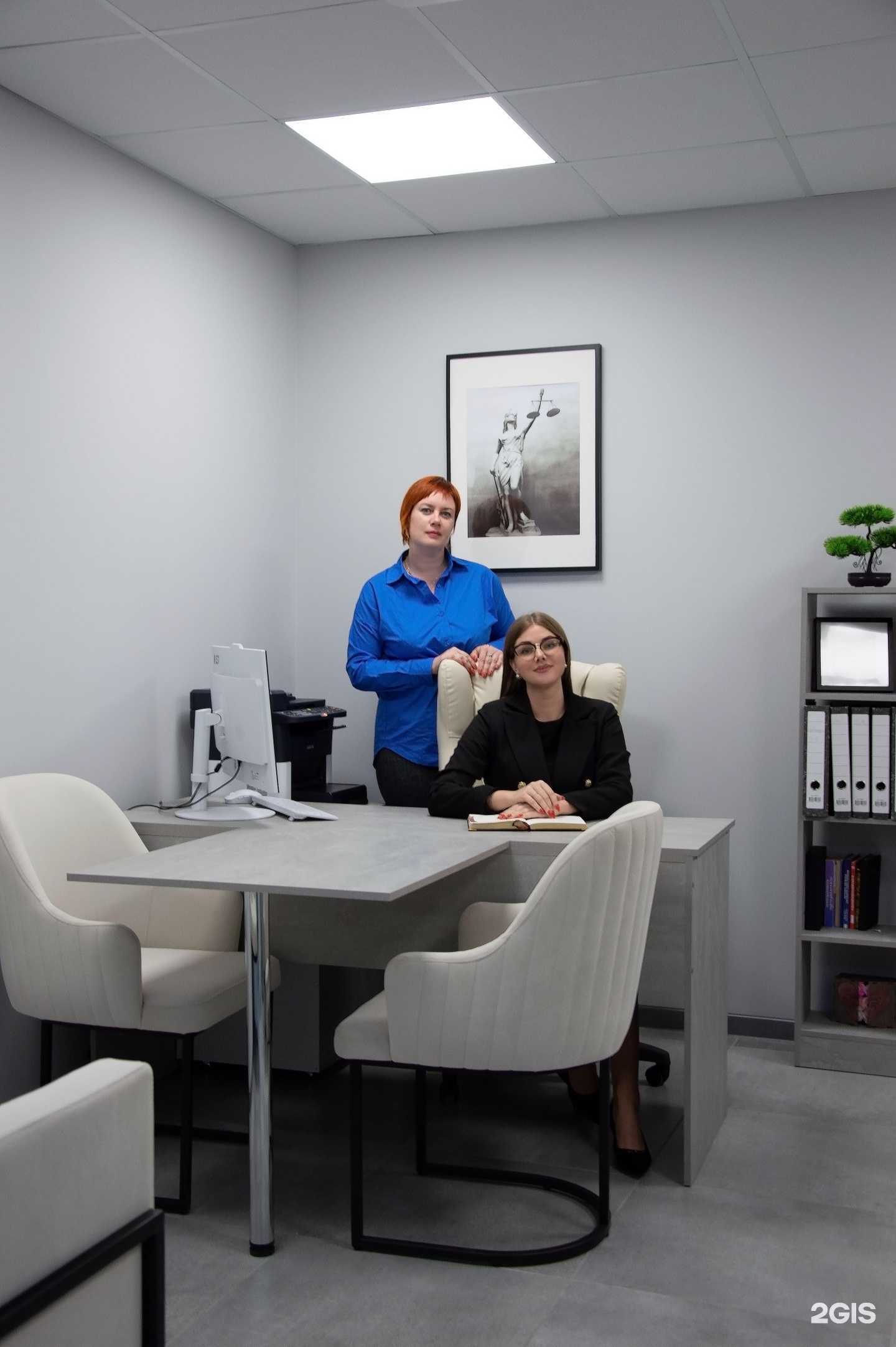 Отзывы на компанию Компания юридических и бухгалтерских услуг в г. Краснодар c фото