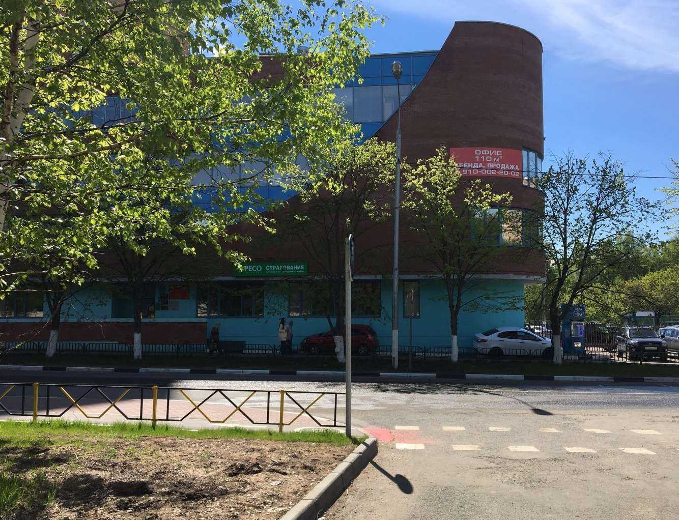 Отзывы на компанию Уютный дом Химки в Химках c фото - фотография 2 из 2