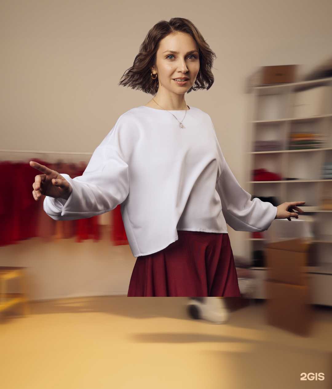 Отзывы на компанию Сыктывкарский банно-прачечный трест в Сыктывкаре c фото