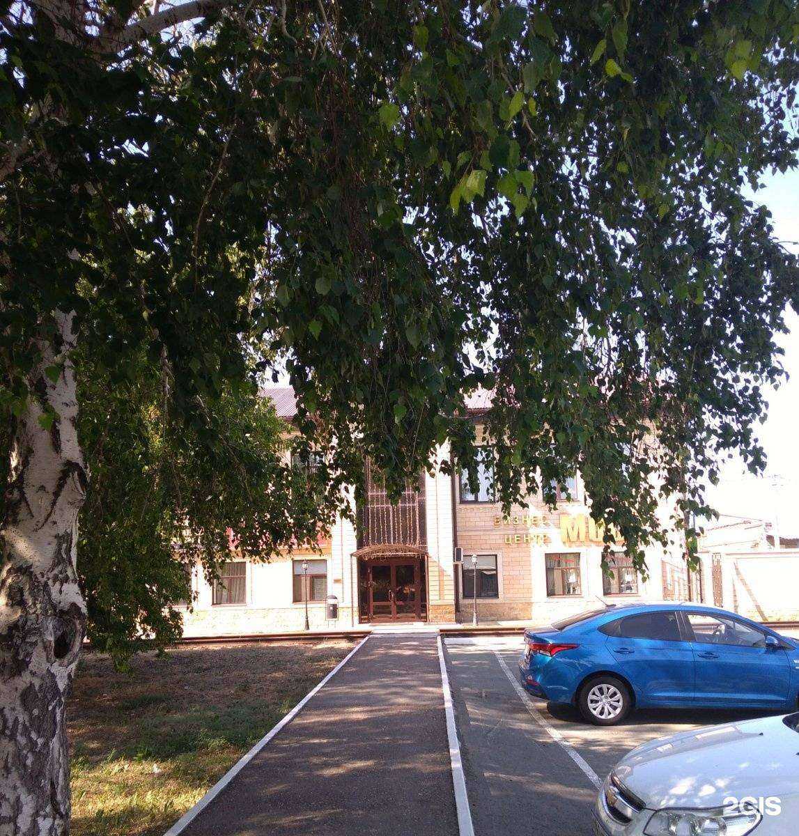 Отзывы на компанию Диалстрой в Оренбурге c фото - фотография 2 из 2