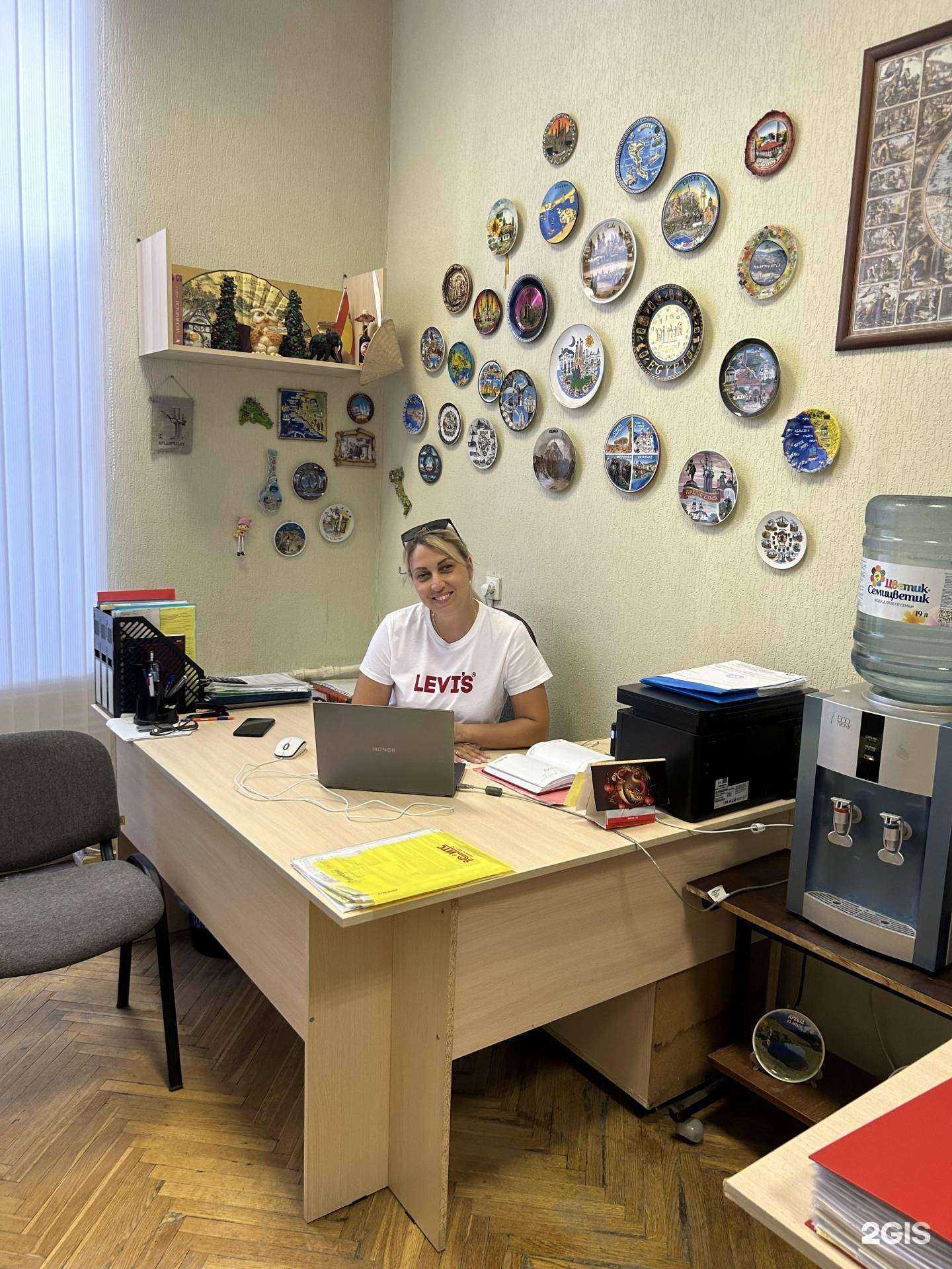 Отзывы на компанию Дилижанс в г. Волгоград c фото