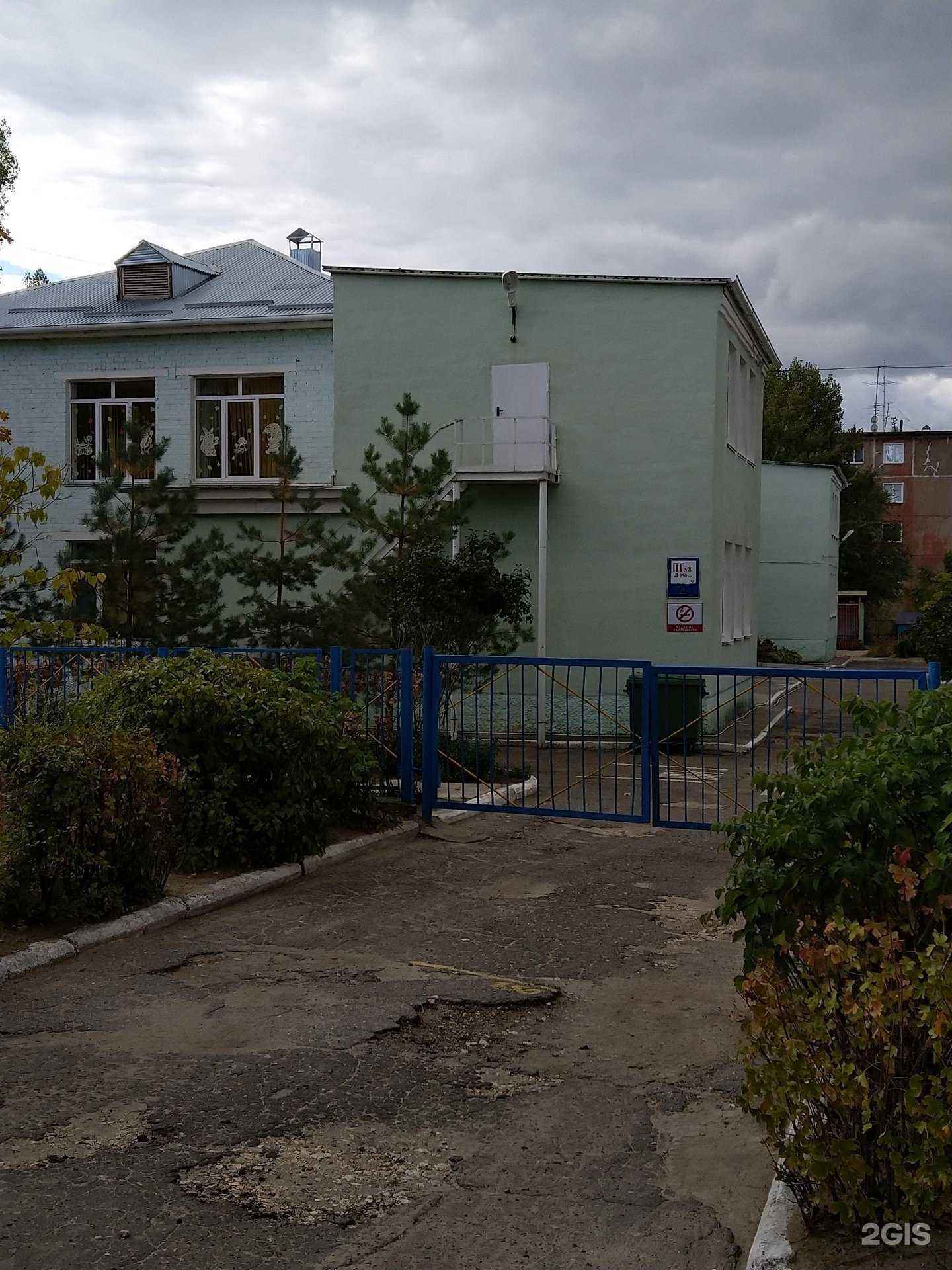 Отзывы на компанию Детский сад №7 городского округа - город Камышин в Камышине c фото