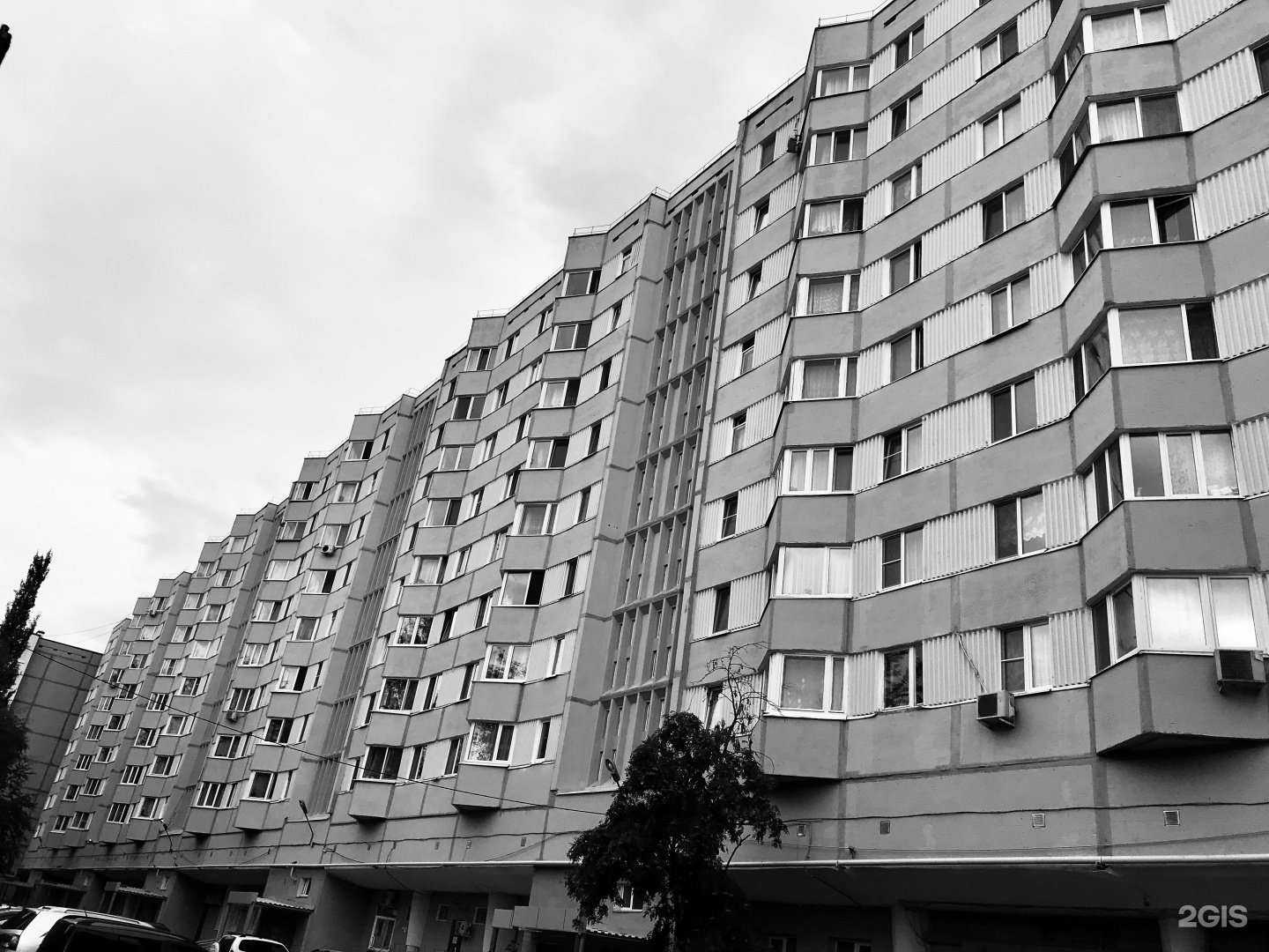 Отзывы на компанию  Юмарк в Казани c фото