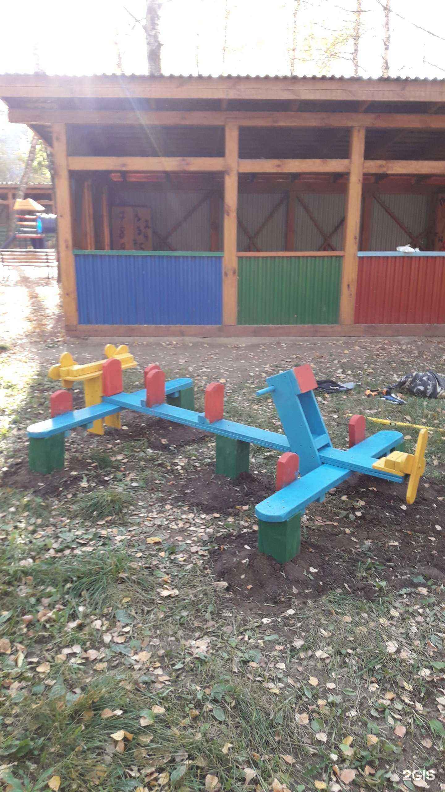 Отзывы на компанию Детский сад №120 в г. Рязань c фото