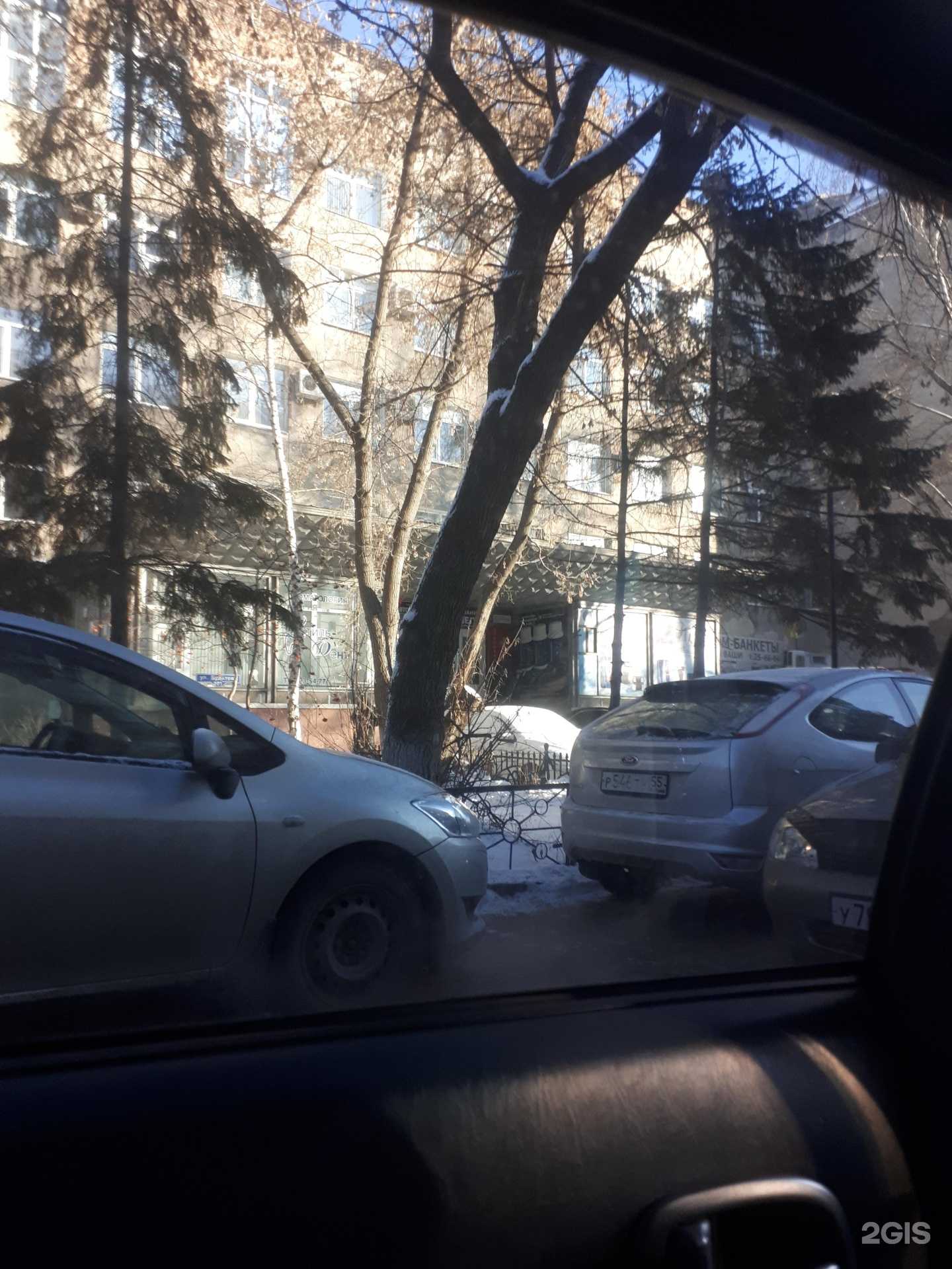 Отзывы на компанию Типография в Омске c фото - фотография 2 из 2