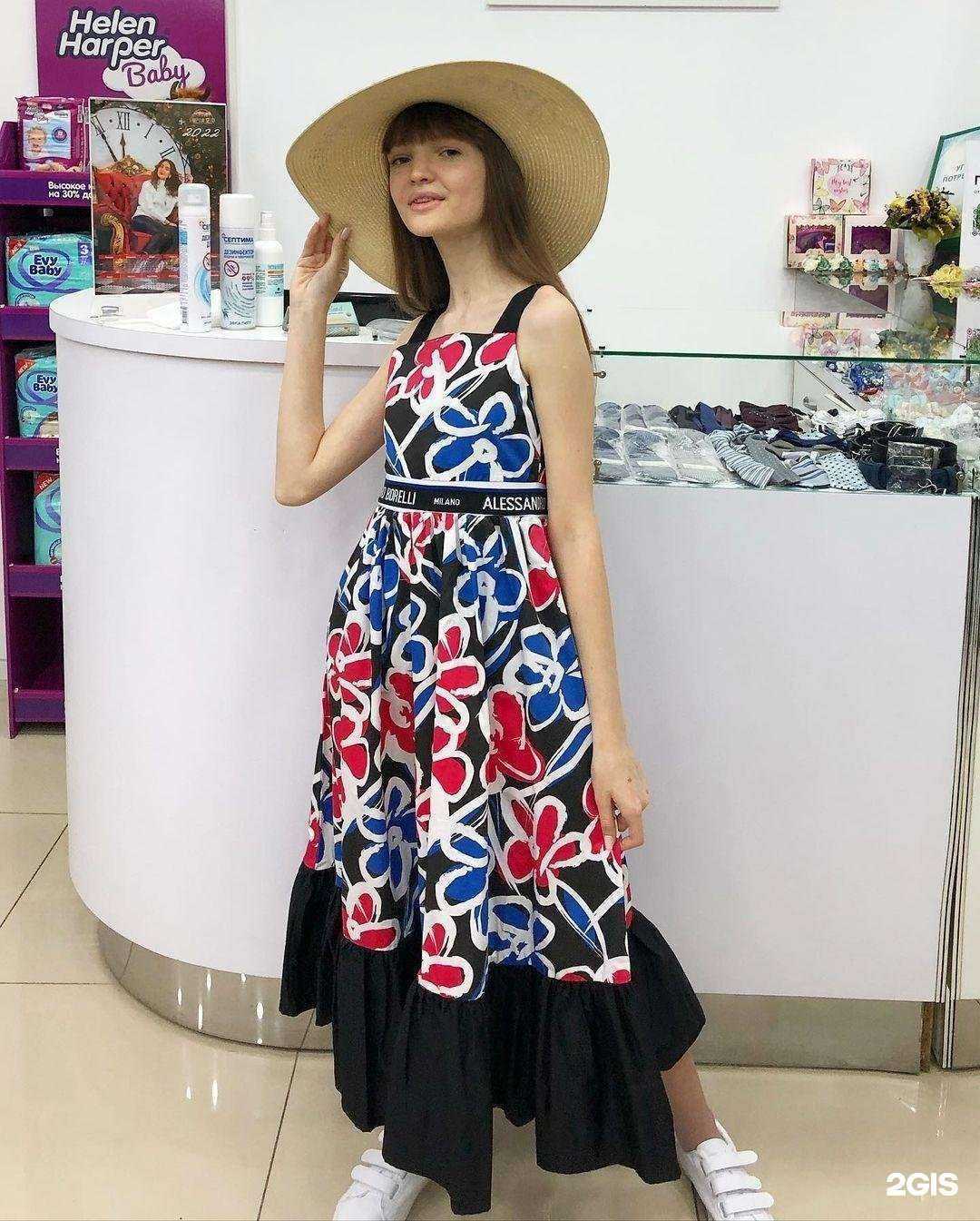 Отзывы на компанию Wonderland в Пятигорске c фото