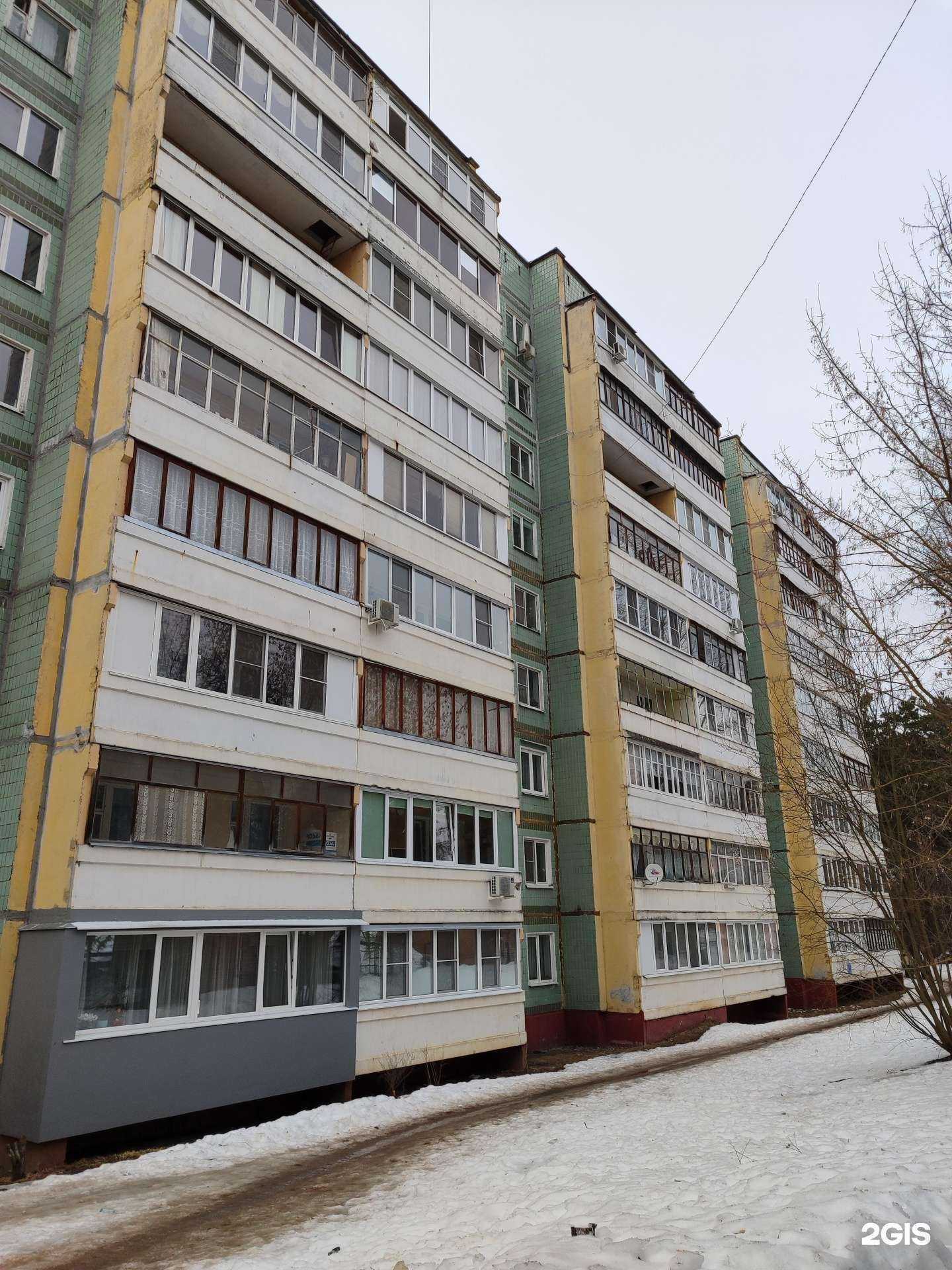 Отзывы на компанию Автомат по продаже питьевой воды в Калуге c фото - фотография 2 из 2