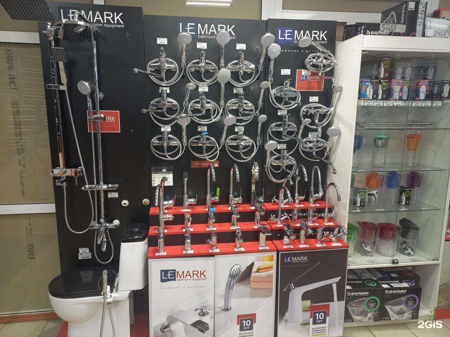 Отзывы на компанию СантехМаркет в г. Солнечногорск c фото