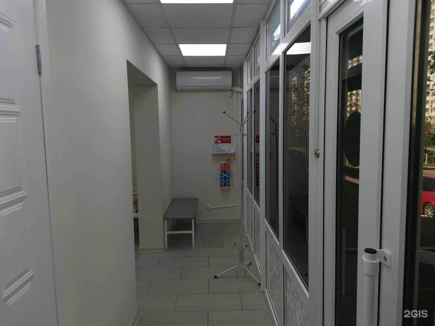 Отзывы на компанию Физиотерапевтический кабинет в г. Краснодар c фото