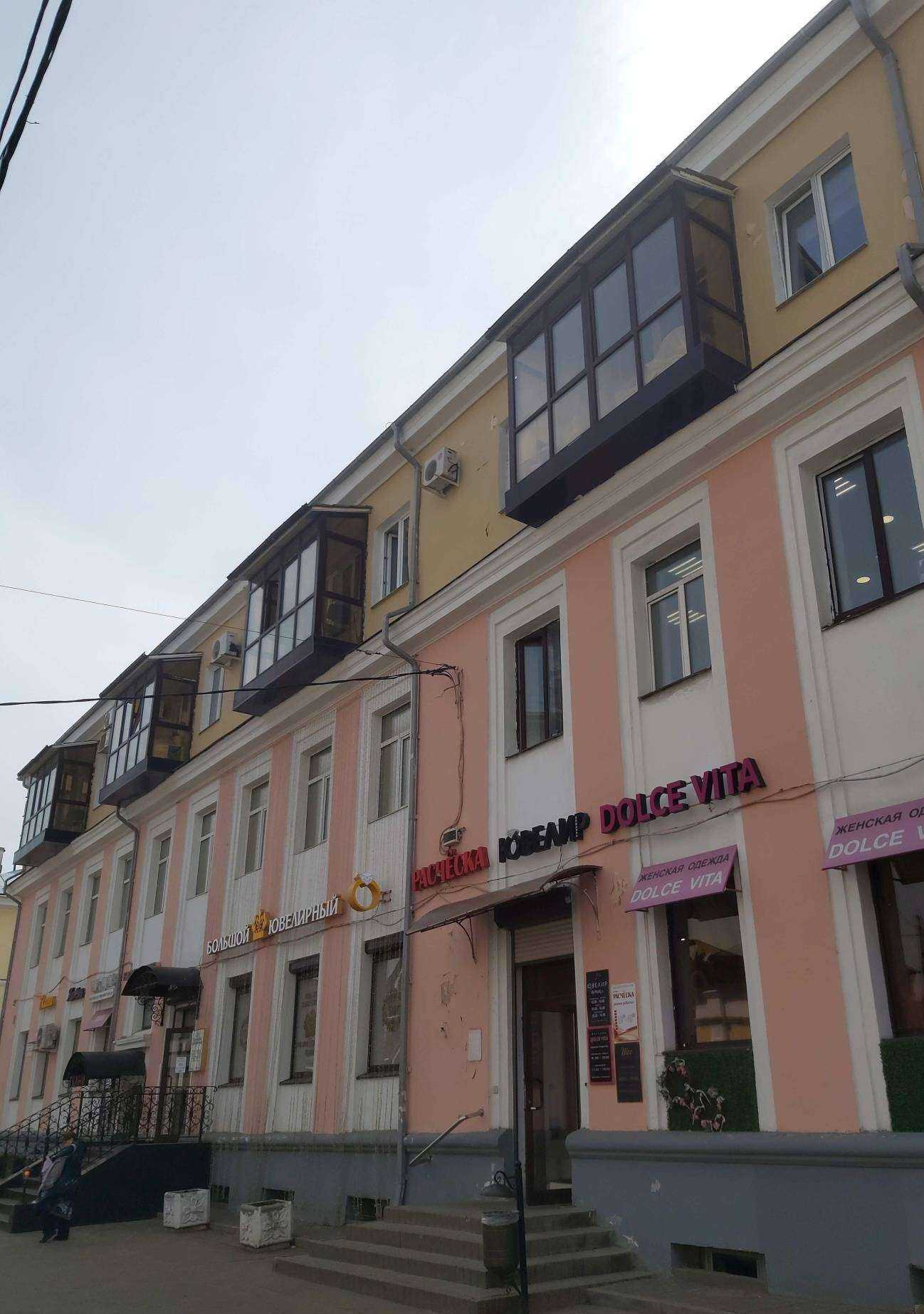 Отзывы на компанию Фабрика Путешествий в Ярославле c фото - фотография 2 из 2