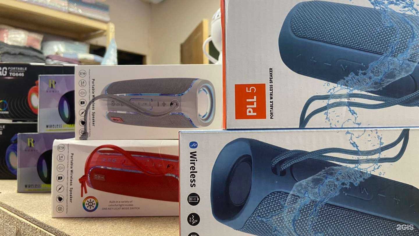 Отзывы на компанию Оптовка в г. Магнитогорск c фото